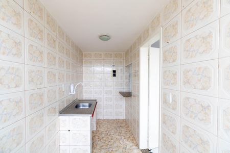 Apartamento para alugar com 44m², 1 quarto e 1 vaga Apartamento para alugar com 44m², 1 quarto e 1 vagaCozinha