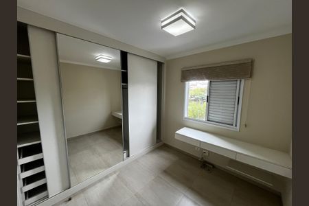 Apartamento à venda com 70m², 2 quartos e 2 vagasQuarto