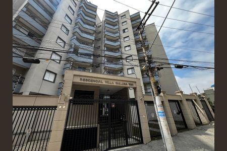 Apartamento à venda com 70m², 2 quartos e 2 vagasFachada