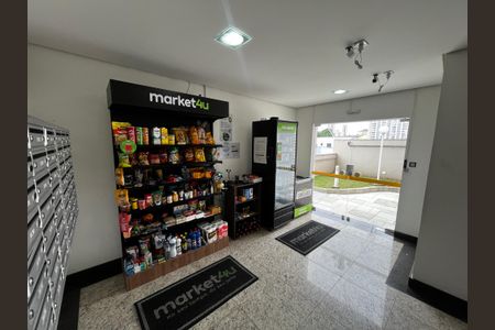 Apartamento à venda com 70m², 2 quartos e 2 vagasÁrea comum - Mercado