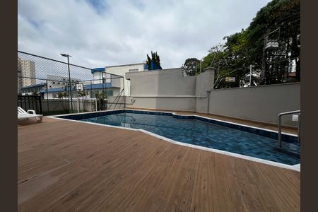 Apartamento à venda com 70m², 2 quartos e 2 vagasÁrea comum - Piscina