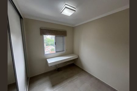 Apartamento à venda com 70m², 2 quartos e 2 vagasQuarto