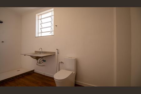 Apartamento à venda com 110m², 3 quartos e 2 vagasBanheiro Social