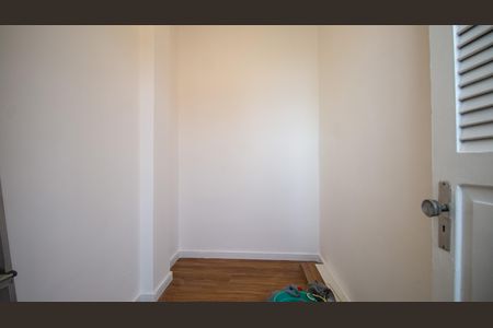 Apartamento à venda com 110m², 3 quartos e 2 vagasQuarto de Serviço