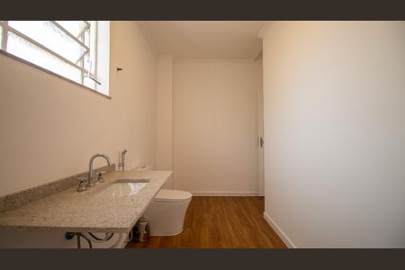 Apartamento à venda com 110m², 3 quartos e 2 vagasBanheiro Social