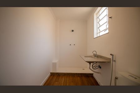 Apartamento à venda com 110m², 3 quartos e 2 vagasBanheiro Social
