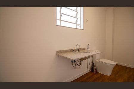 Apartamento à venda com 110m², 3 quartos e 2 vagasBanheiro Social