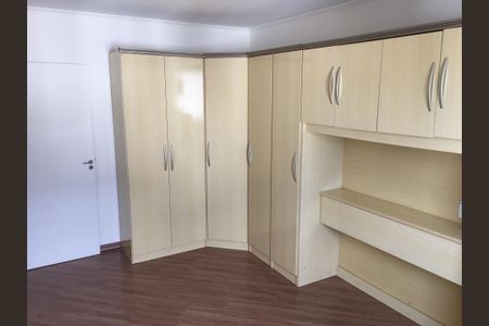 Apartamento para alugar com 72m², 2 quartos e 1 vagaQuarto