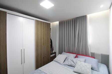 Apartamento à venda com 48m², 2 quartos e 1 vagaQuarto 1