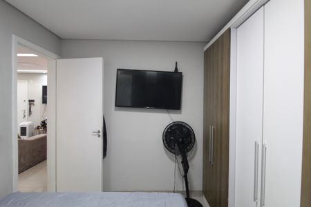 Apartamento à venda com 48m², 2 quartos e 1 vagaQuarto 1