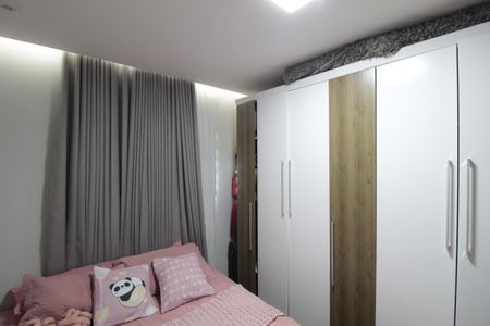 Apartamento à venda com 48m², 2 quartos e 1 vagaQuarto 2