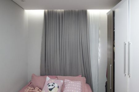 Apartamento à venda com 48m², 2 quartos e 1 vagaQuarto 2