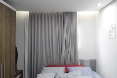 Apartamento à venda com 48m², 2 quartos e 1 vagaQuarto 1