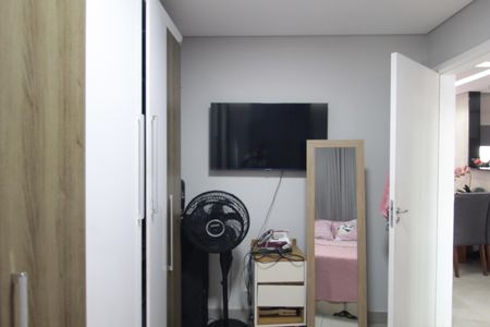 Apartamento à venda com 48m², 2 quartos e 1 vagaQuarto 2