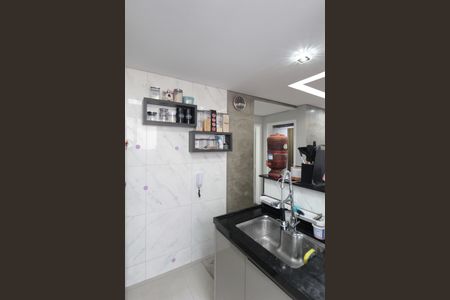 Apartamento à venda com 48m², 2 quartos e 1 vagaCozinha e Área de Serviço