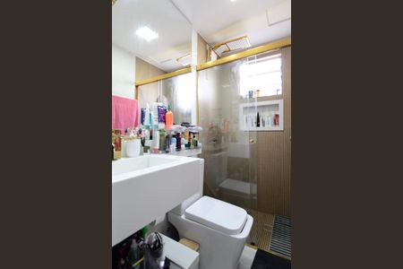 Apartamento à venda com 48m², 2 quartos e 1 vagaBanheiro Social