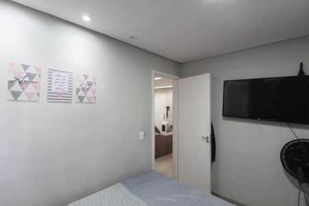 Apartamento à venda com 48m², 2 quartos e 1 vagaQuarto 1