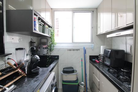 Apartamento à venda com 48m², 2 quartos e 1 vagaCozinha e Área de Serviço