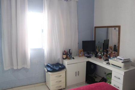 Apartamento à venda com 157m², 4 quartos e 2 vagasSuíte 2