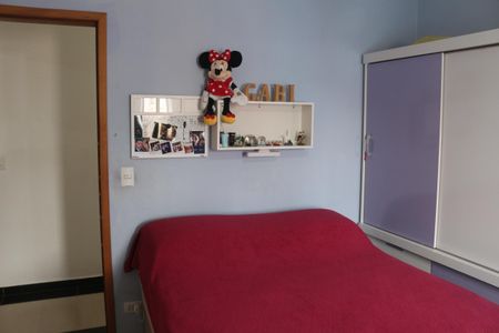 Apartamento à venda com 157m², 4 quartos e 2 vagasSuíte 2