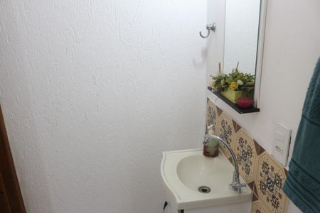 Apartamento à venda com 157m², 4 quartos e 2 vagasLavabo