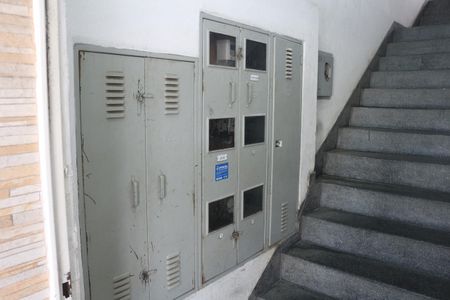 Apartamento à venda com 157m², 4 quartos e 2 vagasÁrea comum