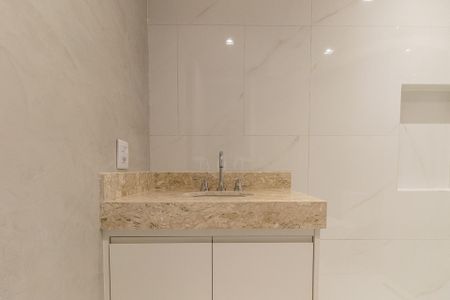 Apartamento à venda com 95m², 3 quartos e 1 vagaBanheiro da Suíte 1