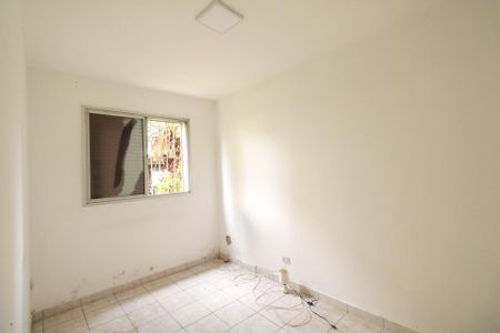 Apartamento à venda com 59m², 1 quarto e 1 vagaQuarto