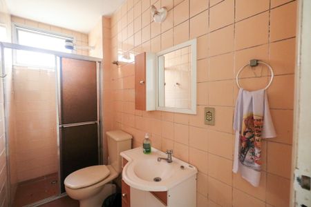 Apartamento à venda com 59m², 1 quarto e 1 vagaBanheiro