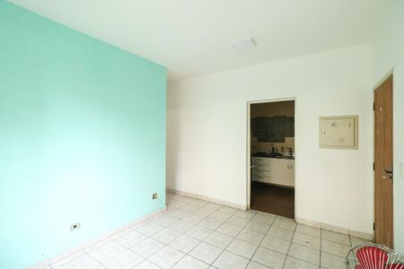Apartamento à venda com 59m², 1 quarto e 1 vagaSala