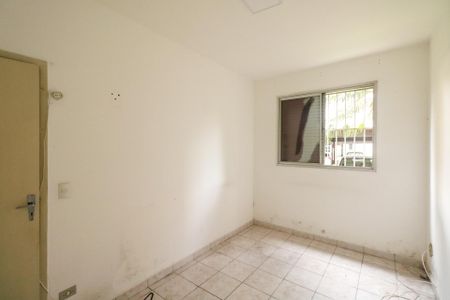 Apartamento à venda com 59m², 1 quarto e 1 vagaQuarto