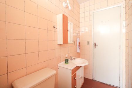 Apartamento à venda com 59m², 1 quarto e 1 vagaBanheiro