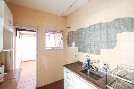Apartamento à venda com 59m², 1 quarto e 1 vagaCozinha