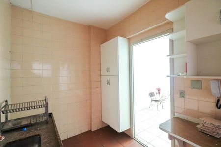 Apartamento à venda com 59m², 1 quarto e 1 vagaCozinha