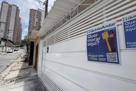 Casa para alugar com 43m², 1 quarto e 1 vagaFachada