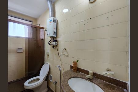 Apartamento à venda com 122m², 2 quartos e 1 vaga Apartamento à venda com 122m², 2 quartos e 1 vagaBanheiro