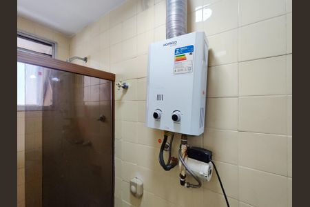 Apartamento à venda com 122m², 2 quartos e 1 vaga Apartamento à venda com 122m², 2 quartos e 1 vagaBanheiro