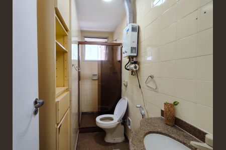 Apartamento à venda com 122m², 2 quartos e 1 vaga Apartamento à venda com 122m², 2 quartos e 1 vagaBanheiro