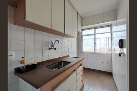 Apartamento à venda com 122m², 2 quartos e 1 vaga Apartamento à venda com 122m², 2 quartos e 1 vagaCozinha