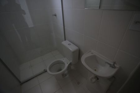 Apartamento à venda com 48m², 2 quartos e sem vagaBanheiro