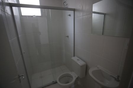Apartamento à venda com 48m², 2 quartos e sem vagaBanheiro