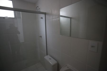 Apartamento à venda com 48m², 2 quartos e sem vagaBanheiro