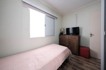 Casa à venda com 84m², 3 quartos e 2 vagasQuarto 1