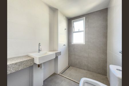 Apartamento à venda com 191m², 3 quartos e 3 vagasBanheiro da Suíte