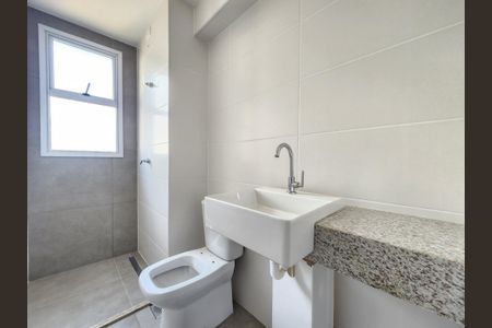 Apartamento à venda com 191m², 3 quartos e 3 vagasBanheiro Social