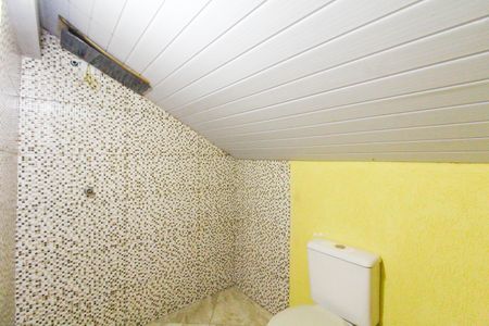 Casa à venda com 80m², 3 quartos e 2 vagas Casa à venda com 80m², 3 quartos e 2 vagasLavabo