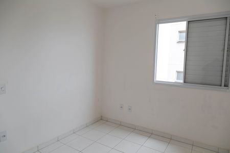 Apartamento para alugar com 60m², 2 quartos e sem vagaQuarto 2