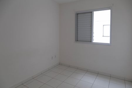 Apartamento para alugar com 60m², 2 quartos e sem vagaQuarto 1