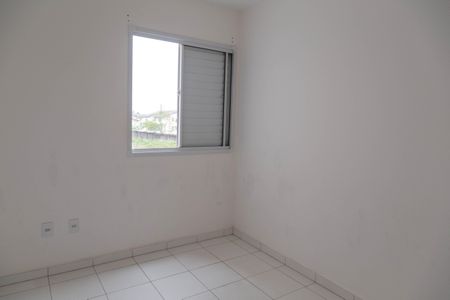 Apartamento para alugar com 60m², 2 quartos e sem vagaQuarto 2