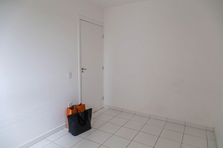 Apartamento para alugar com 60m², 2 quartos e sem vagaQuarto 1